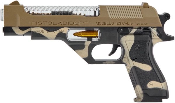 Пістолет ZIPP Toys Desert Eagle 532.00.27