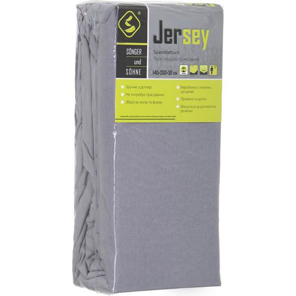 Простирадло на резинці трикотажне 140x200 см сірий Songer und Sohne 