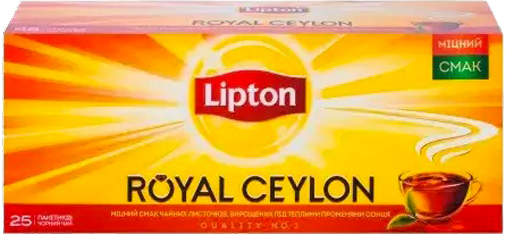 Чай чорний Lіpton Taste of London 25 шт. 