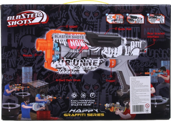 Іграшкова зброя KAI LI TOYS Blaster Shots OTG0944154