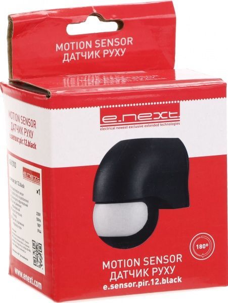 Датчик движения  E.next e.sensor.pir.12. black s061010