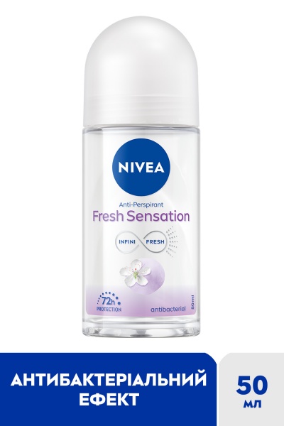 Антиперспирант для женщин Nivea Ощущение свежести 50 мл