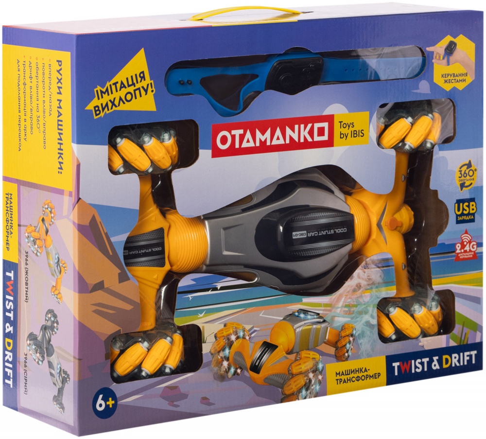 Машинка на радиоуправлении OTAMANKO 4х4 Twist&Drift желтая 532.01.43