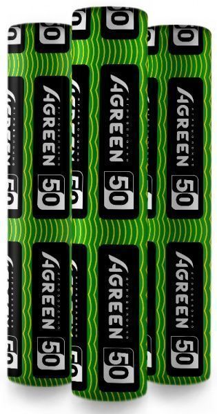 Агроволокно Agreen 50 г/кв.м 1,6х100 чорно-біле