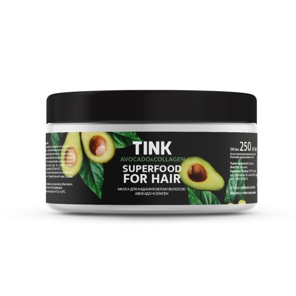 Маска для волос Tink Superfood for hair для объема Авокадо и коллаген 250 мл