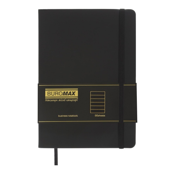 Блокнот недатований Touch Me 96 арт. лінія чорний Buromax A5