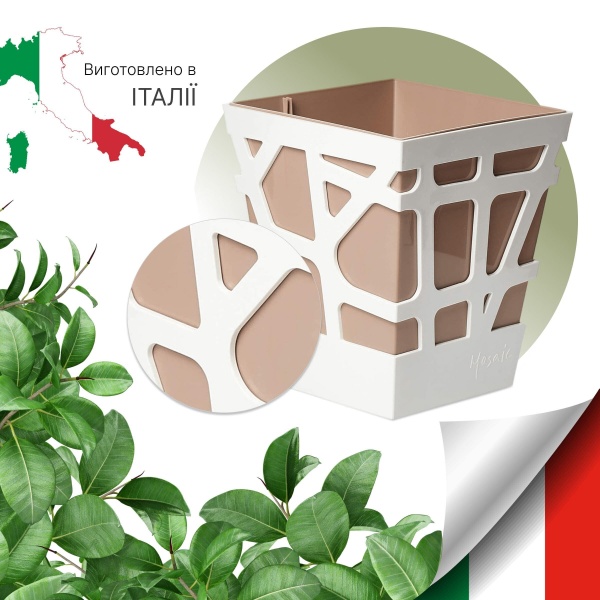 Вазон пластиковий Idel Quadro 17 см квадратний 4,3 л коричневий/білий (740026) 