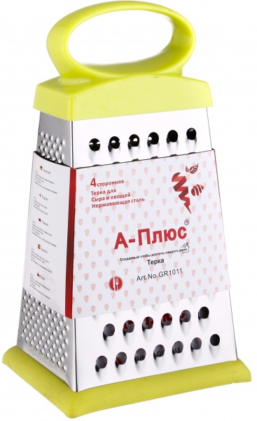 Тертка чотиристороння конус нержавіюча сталь A-PLUS