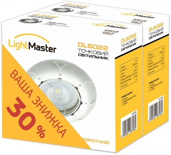 Светильник точечный LightMaster DL6022 2 шт./уп. MR16 50 Вт G5.3 белый 