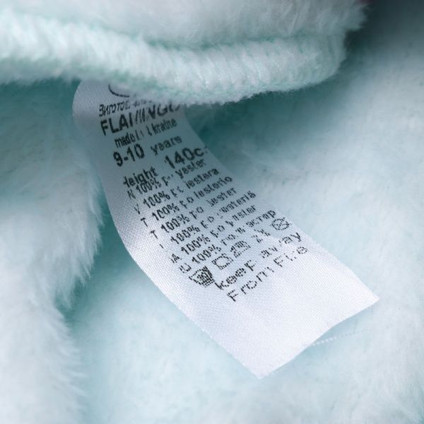 Комплект дитячого одягу Фламінго р.122 білий 873-909 