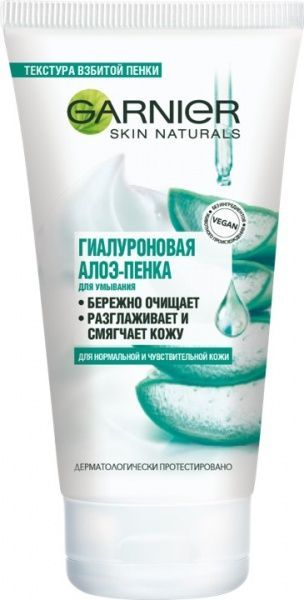 Гель-пена Garnier Skin Naturals очищающая гиалуроновая для нормальной и чувствительной кожи лицa 150 мл