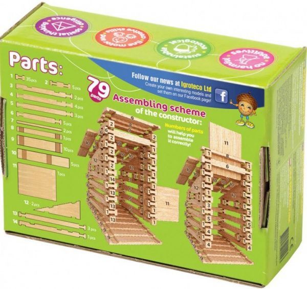 Конструктор Igroteco Гараж 2 в 1