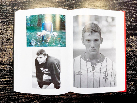 Книга Андрій Шевченко «Шляхетна сила. Моє життя, мій футбол» 978-966-03-9780-4