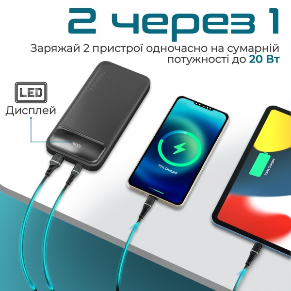 Універсальна мобільна батарея Promate 10000 mAh black (torq-10.black) Torq-10 10000 mAh, USB-C PD, USB-А QC3.0 
