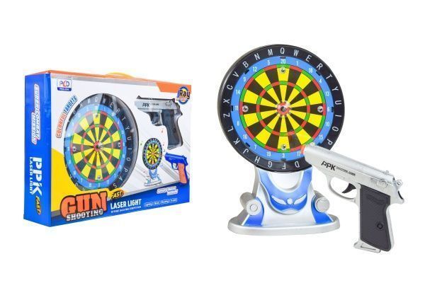 Іграшковий набір дартс лазерний 933-H15B