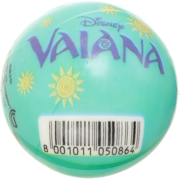 Мяч Mondo Ваяна 05086, 6 видов в ассортименте