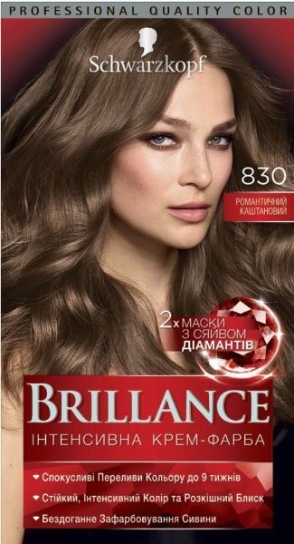 Крем-фарба для волосся Brillance Brillance 830 романтичний каштановий 142,5 мл