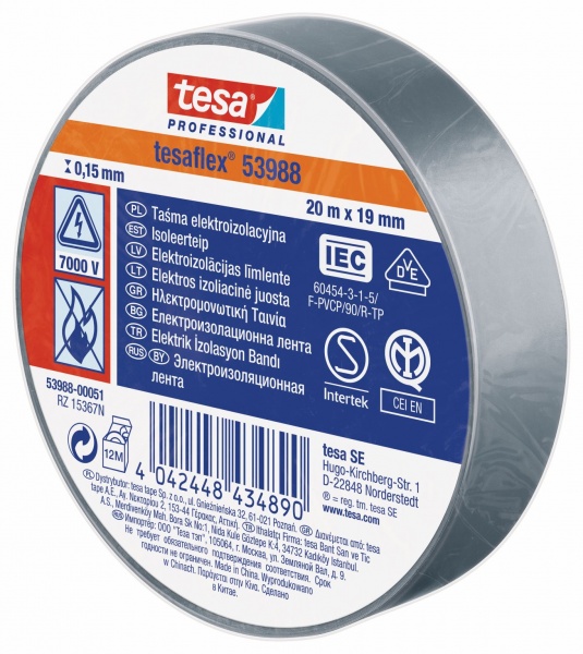 Ізострічка tesa Tesaflex ПВХ 53988 (19 мм х 20 м) GY