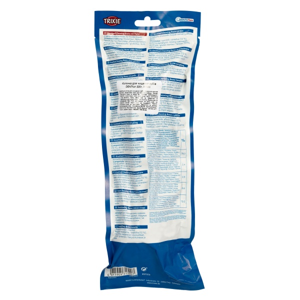 Косточка Trixie Denta Fun для чистки зубов натуральная кожа 25 см 220 г
