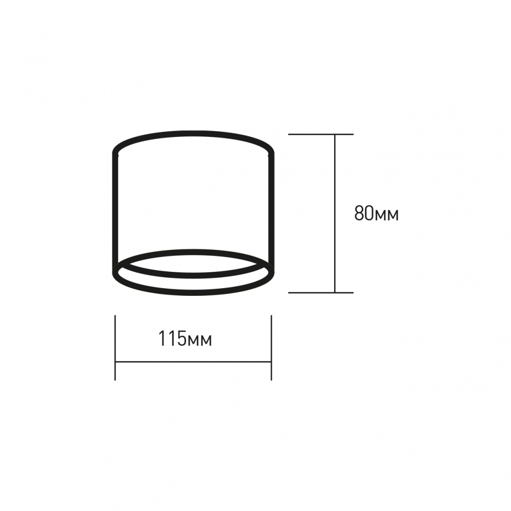 Светильник точечный Sensio под сменную лампу черный LH-GX70(black)S4