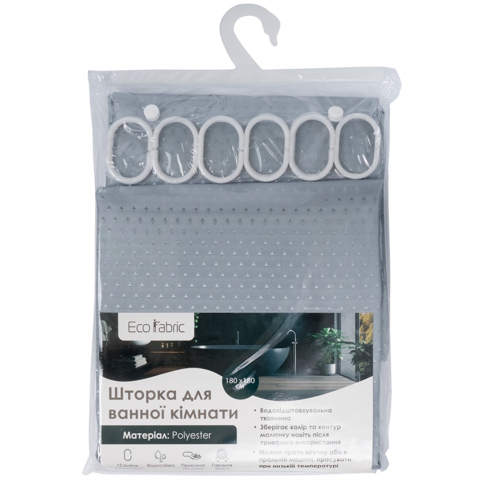 Штора для душа Eco Fabric Пика 180х180 см темно-серый