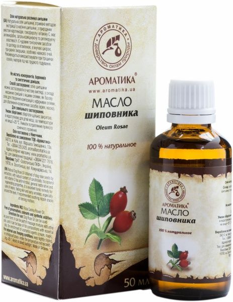 Олія натуральна Ароматика Шиповника 50 мл 