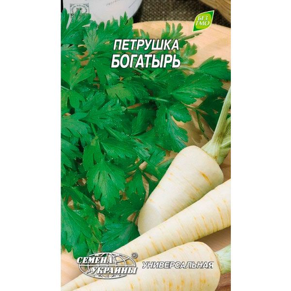 Насіння Семена Украины петрушка універсальна Богатир 3 г