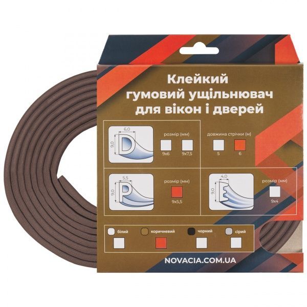 Уплотнитель самоклеящийся P-образный резиновый Новация 9 x 5,5 мм 6 м коричневый 