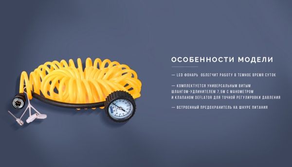 Компресcор автомобильный Вулкан КА-В12122