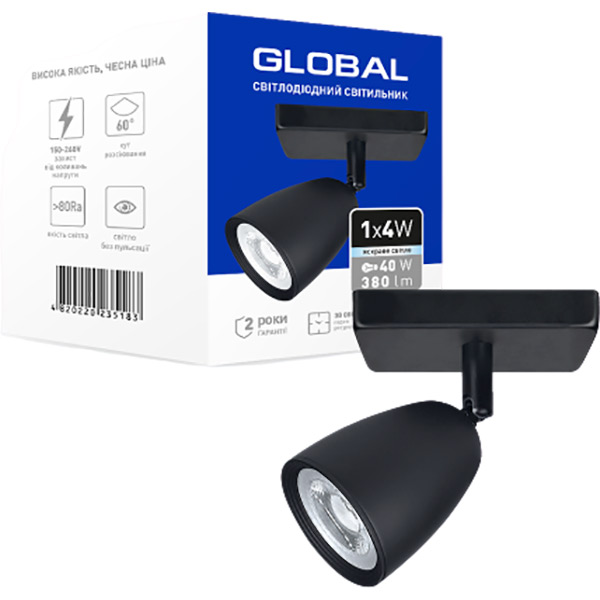 Светильник светодиодный Global GSL-01S 4100K 1x4 Вт черный 