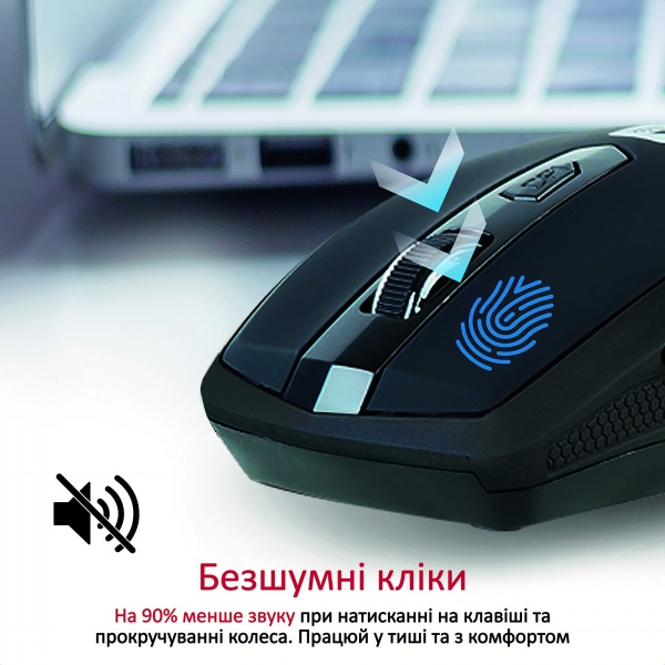 Миша Promate Breeze Wireless Black (breeze.black)
