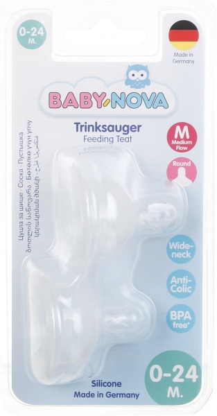 Набір сосок ортодонтичних Baby Nova для молока 2 шт (4001071142213)