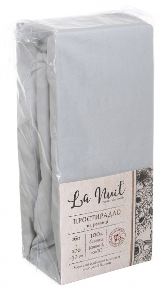 Простирадло на резинці 160x200+30 см світло-зелений La Nuit 
