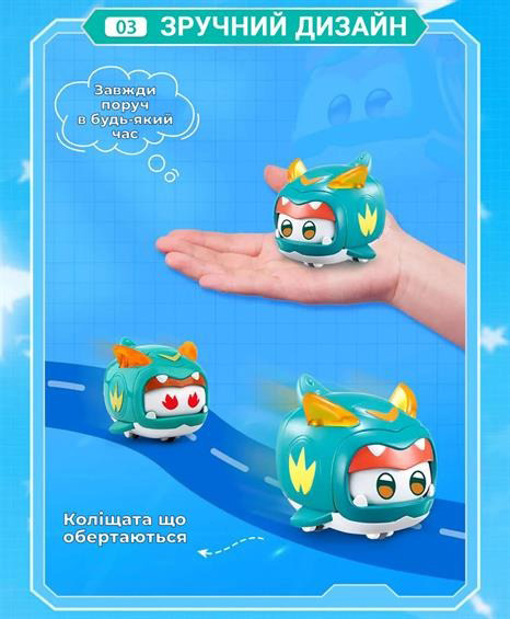 Игровая фигурка Super Wings Тино любимец EU770421