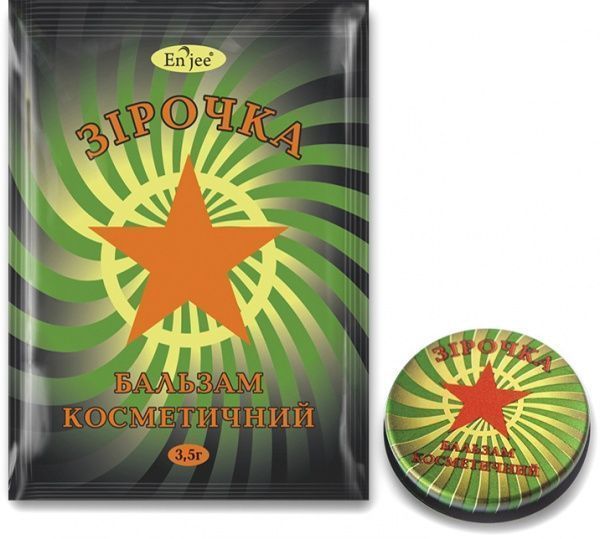 Бальзам ENJEE косметичний зірочка 3,5 г