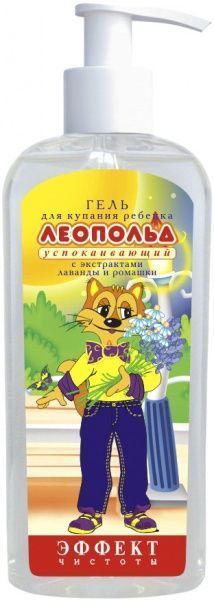 Гель для купания Фитодоктор Леопольд успокаивающий 200 мл