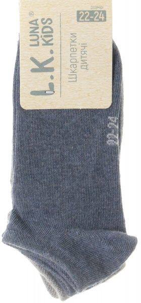 Комплект носковдля девочек Luna Kids коротких р.22–24 серый синий 