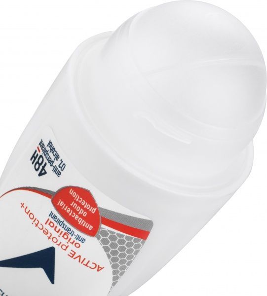 Антиперспірант для жінок Rexona Антибактеріальний ефект 50 мл