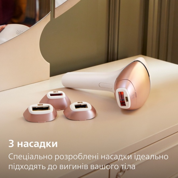 Фотоэпилятор Philips Lumea Series 9900 BRI973/00 IPL с технологией SenseIQ