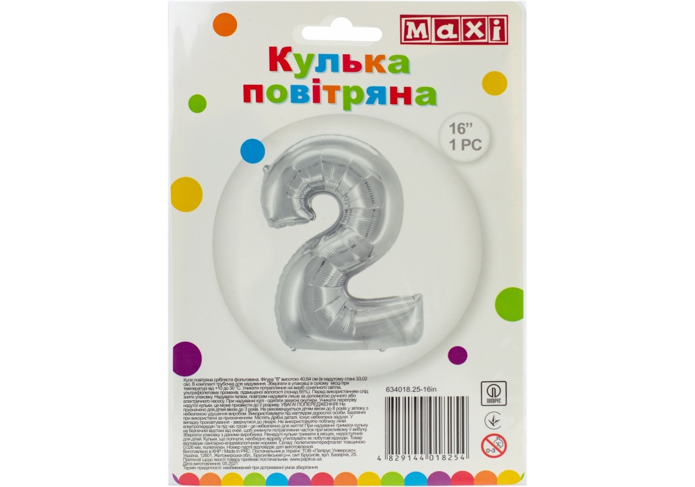 Кулька фольгована Maxi