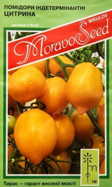 Насіння MoravoSeeds томат Цитрина 0,2г