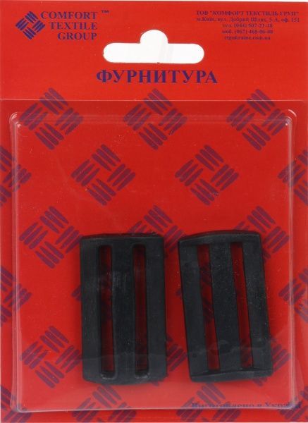 Фурнітура рамка з перегородкою 50 мм 41606034