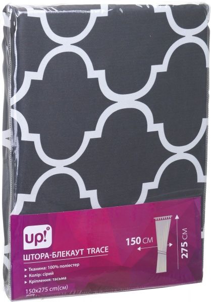 Штора-блэкаут Trace серый 150х275 см UP! (Underprice)