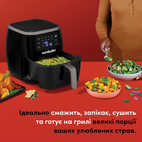 Мультипечь NUTRIBULLET XXL NBA071B