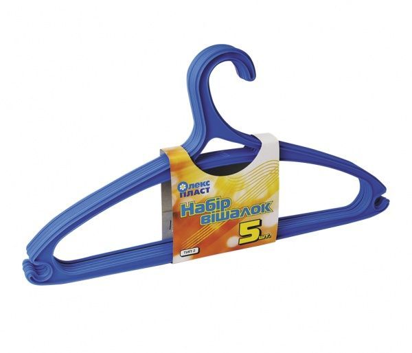 Набор плечиков ОлескПЛАСТ тип-2 42,5 см 5 шт. 