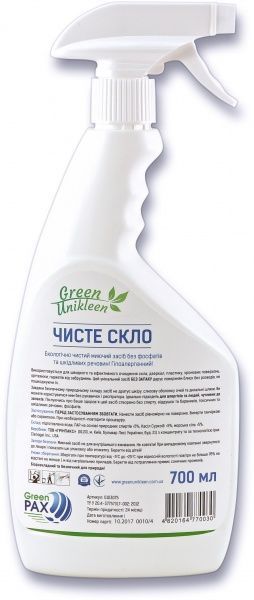 Засіб миючий для скла та дзеркал Green Unikleen Чисте скло 0,7л