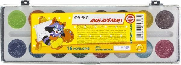 Акварель медова медові 16 кольорів Тетрада