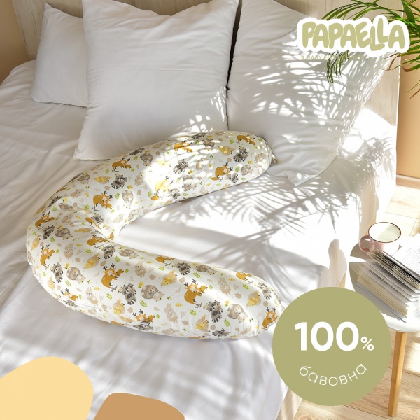 Подушка для кормления IDEIA Обнимашки с пуговкой 30x190 см разноцветный 4820227285075 