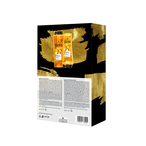 Набор подарочный для женщин Gliss Kur Care with Oil Nutritive
