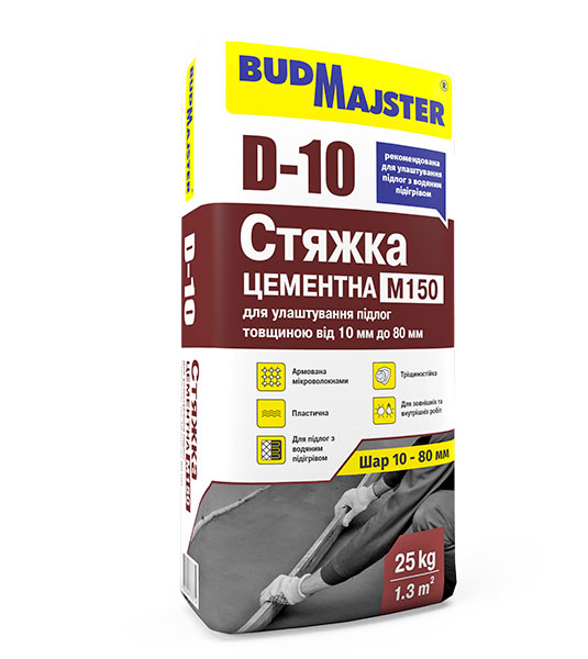 Стяжка для пола BudMajster D-10 цементная М150 25кг 
